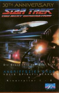 Angriffsziel Erde (VHS).jpg