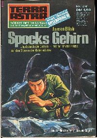 Cover von Spocks Gehirn