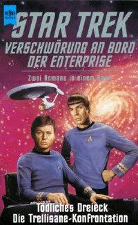 Cover von Botschaft für Raumschiff Enterprise