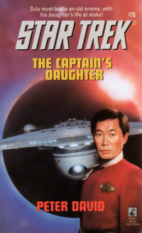 Cover von The Captain's Daughter