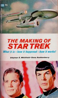 The Making of Star Trek Ed1.jpg