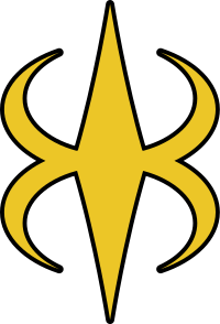 Logo Breen.svg