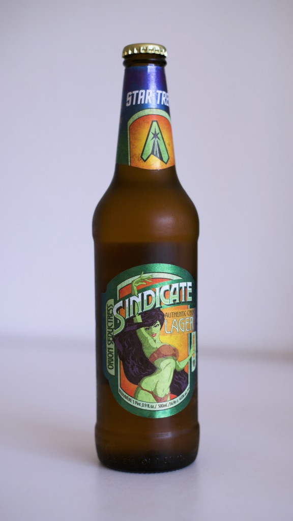 Sindicate authentic Lager.jpg
