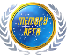 Memory Beta logo.png
