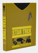 Cover von The Star Trek Book