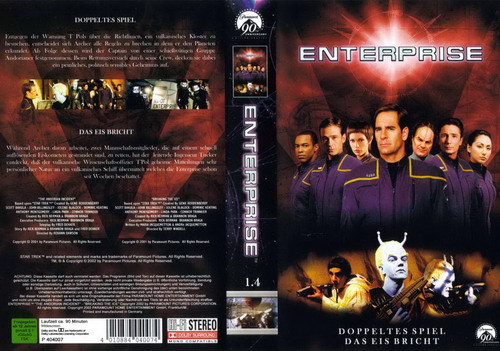 VHS-Cover ENT 1-04.jpg