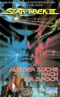 Star Trek III (Kinofassung - VHS Frontcover).jpg
