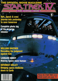 Star Trek IV Official Movie Magazine cover.jpg