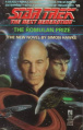 Romulan Prize.jpg
