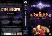 VHS-Cover ENT 1-13.jpg