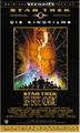 Star Trek VIII (Widescreen - VHS Frontcover).jpg