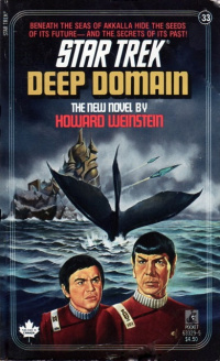 Cover von Deep Domain