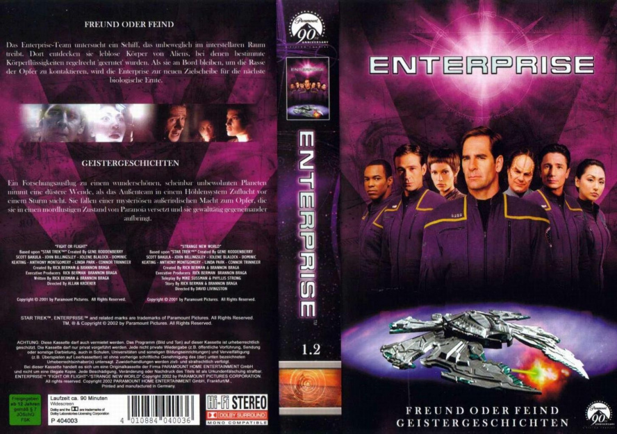 VHS-Cover ENT 1-02.jpg