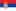 Flag-Српски Језик.gif