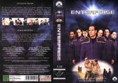 VHS-Cover ENT 1-12.jpg