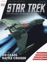 Cover von Klingonischer D5-Klasse-Schlachtkreuzer