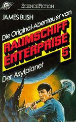 Der Asylplanet.jpg