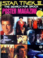 Star Trek III Poster Magazine.jpg