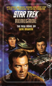Cover von Renegade