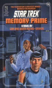 Cover von Memory Prime