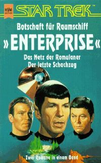 Cover von Botschaft für Raumschiff Enterprise