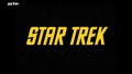 Arte Logo Star Trek AddictiveTV.jpg