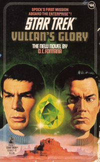 Cover von Vulcan's Glory