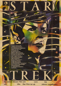 ST1Poster DDR Version 1.jpg