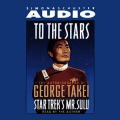 To the Stars (Audible).jpg