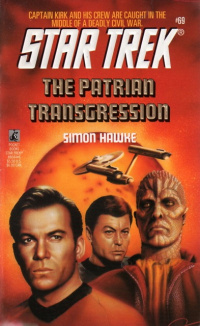 Cover von The Patrian Transgression