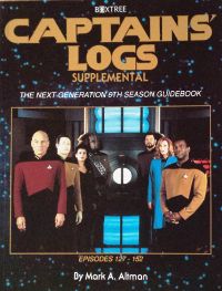 Captains Logs Supplemental.jpg