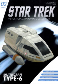 Cover von Shuttle Typ 6